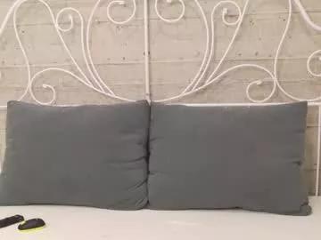 willsinn_ on Chaturbate 
