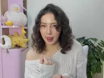 xiaolinx0 — Goal: Oil Show  ^_^ Hello There I am New here. BE a good boy. Nothing pervert in Public chat. Open to talk #skinny #natural #shy #new #feet [1219 tokens remaining]