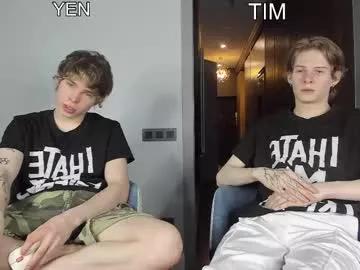 Freechat yen2025 on Chaturbate