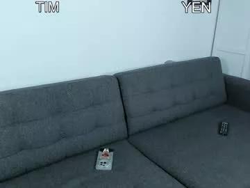 Freechat yen2025 on Chaturbate