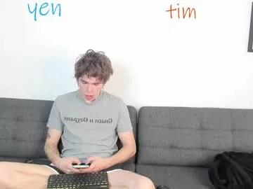 Freechat yen2025 on Chaturbate