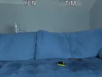 Freechat yen2025 on Chaturbate