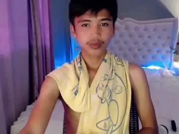 Chaturbate yokai24 is Freechat yokai24 — New Model to serve you!!! #asian #petite #new #thincock #babyboy