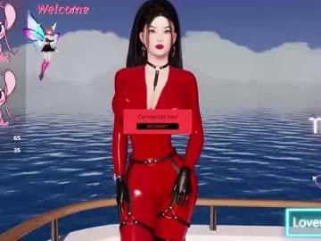 Freechat zoeth_mistress on Chaturbate