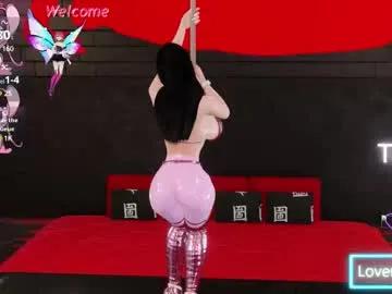 zoeth_mistress — Let's have fun, guys  #hentai #3dxchat #mistress #game #lovense