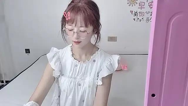 StripChat -ruoruo- is Freechat -ruoruo- — Freechat on StripChat