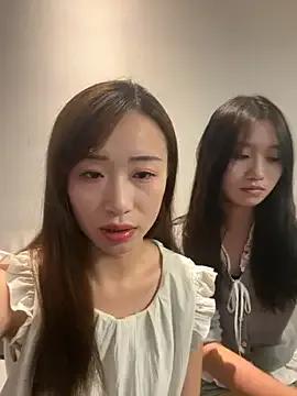 StripChat 202509yoyo is Freechat 202509yoyo — 200TK