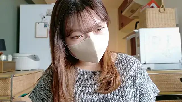 StripChat _Yui_ is Freechat _Yui_ — Freechat on StripChat