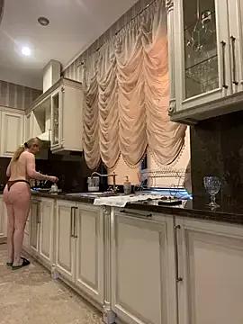 Amazoniiaa on StripChat