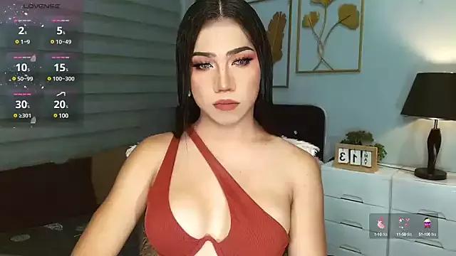 Freechat asiangoddessxxx on StripChat