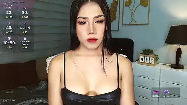 Freechat asiangoddessxxx on StripChat