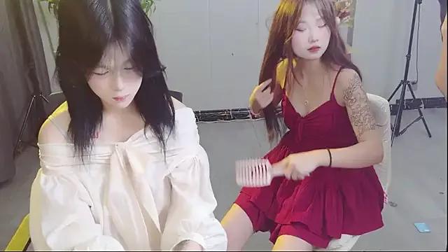 Babygirls523 on StripChat 