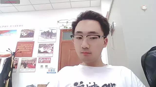 ChGirl521 — Group on StripChat