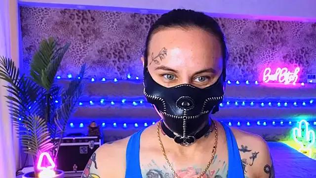 Freechat Cool_Freak_ on StripChat