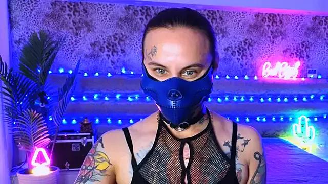 Freechat Cool_Freak_ on StripChat