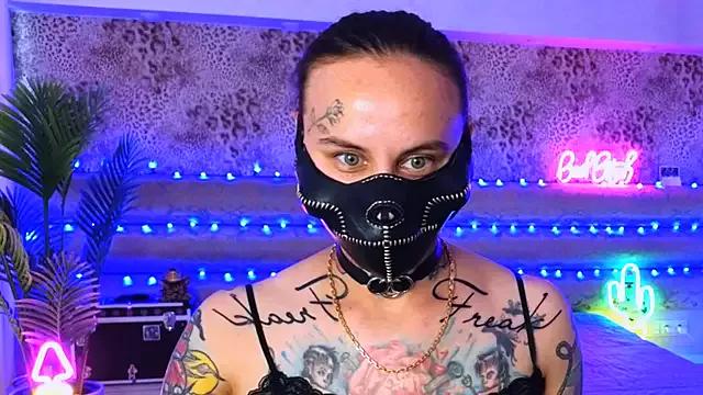 Freechat Cool_Freak_ on StripChat