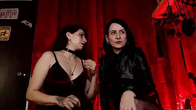 StripChat DominasObeyLab is Freechat DominasObeyLab — ass licking and worship