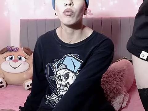 Freechat dulce_maria_x on StripChat