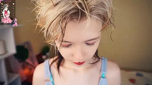 Freechat EngelAlman on StripChat