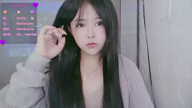 Freechat Fountain- on StripChat