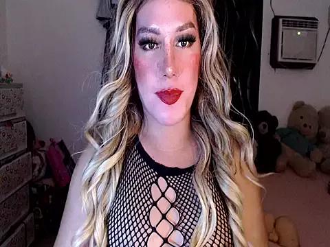 Freechat fuckinghot_jessel69 on StripChat