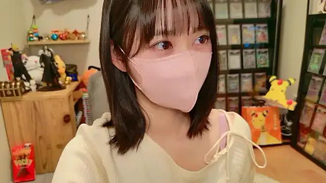 HIKARI_x0 — Group on StripChat