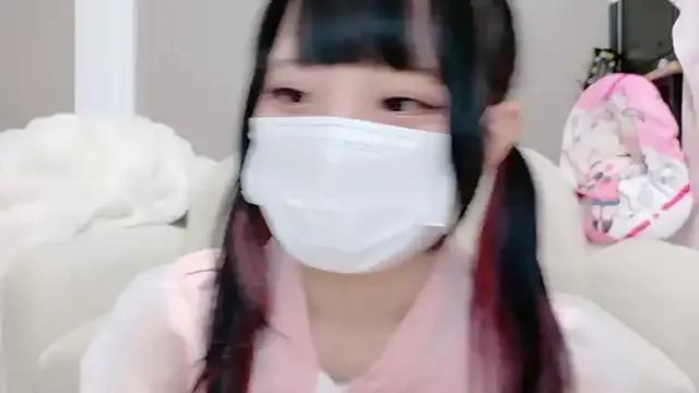 Hina-qp — Freechat on StripChat