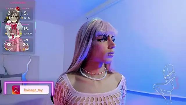 kaisage_tay — show feet +oil