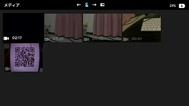 Freechat kokezaru9 on StripChat