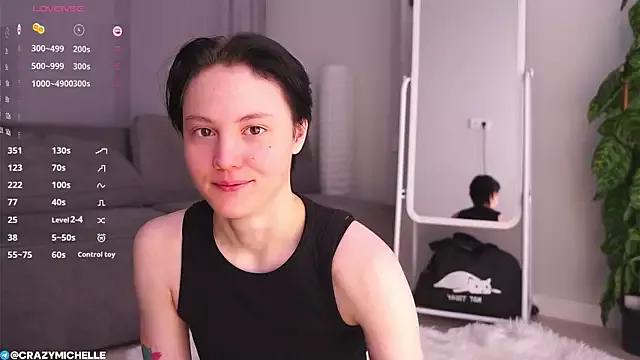 Freechat MaryCoopeer on StripChat