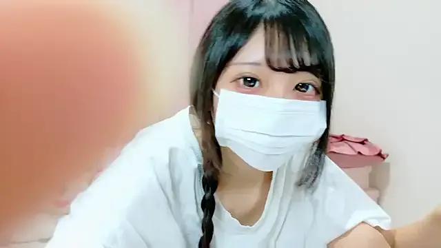 Mero_love_ch — Freechat on StripChat