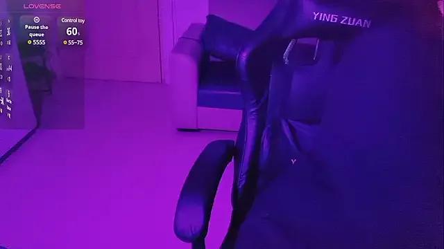 Mini1314 on StripChat