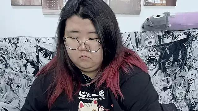 Freechat Nadine_asian on StripChat