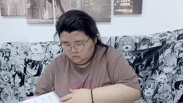 Freechat Nadine_asian on StripChat