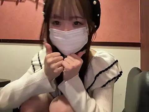 nano-da-u — Freechat on StripChat