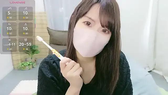 Natsumi-chan — Freechat on StripChat