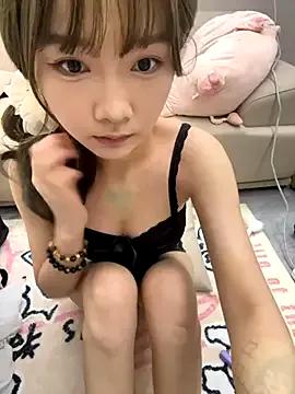 ninaya_x — Freechat on StripChat