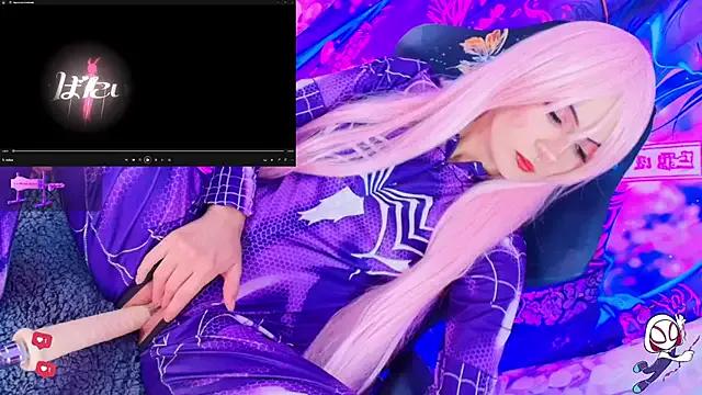 StripChat REM-- is Freechat REM-- — Suck fingers+Ahegao+yamete of Himiko