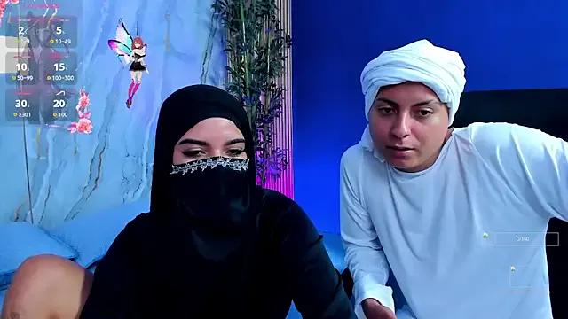 Sahira_and_Zaid — fuck the mouth