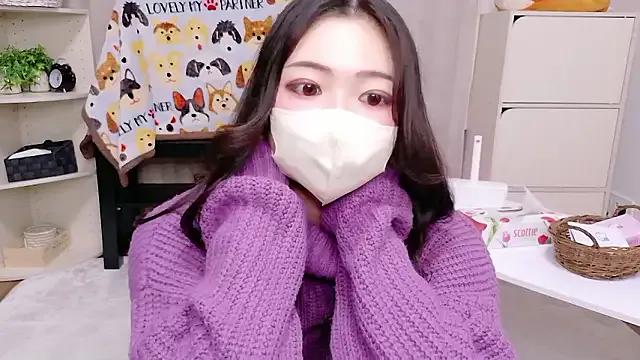 StripChat SUI-Strong is Group SUI-Strong — Group on StripChat