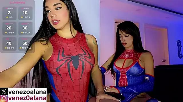 venezoalana_ on StripChat 