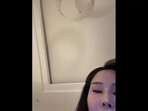 StripChat xiaowan_x is Freechat xiaowan_x — 30001040005000BB