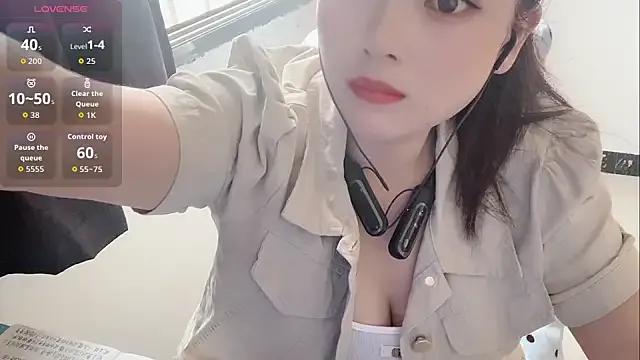 StripChat Xiaoxiao-258 is Freechat Xiaoxiao-258 — Freechat on StripChat